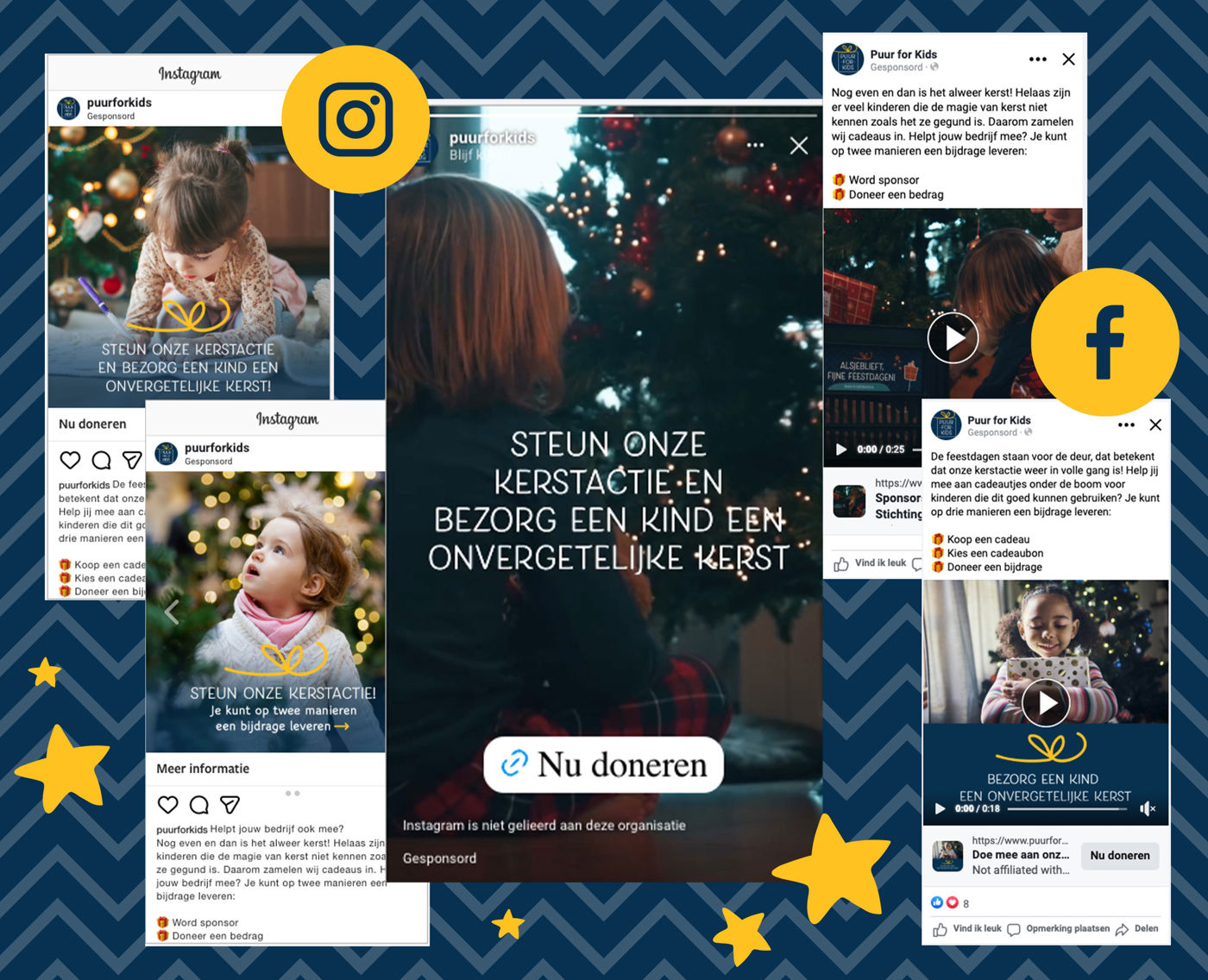 Puurforkidscase